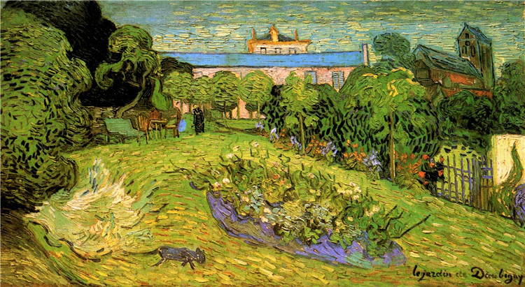 Daubigny S Garden 1890 Van Gogh Oil Painting